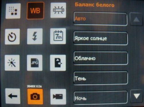 Обзор коммуникатора Acer Х960 Tempo – могучий гаджет Обзор коммуникатора Acer Х960 Tempo – могучий гаджет