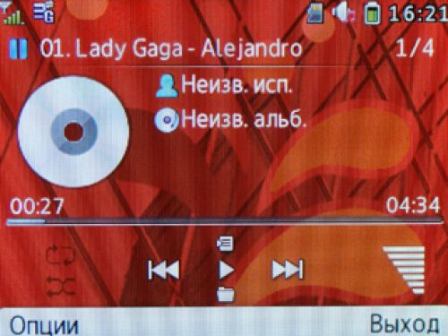 Обзор МТС Qwerty 655 Обзор МТС Qwerty 655