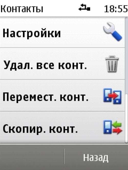 Nokia X3-02 Nokia X3-02