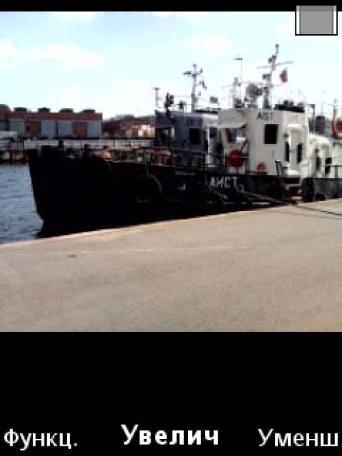 Обзор Sony Ericsson Yari Обзор Sony Ericsson Yari