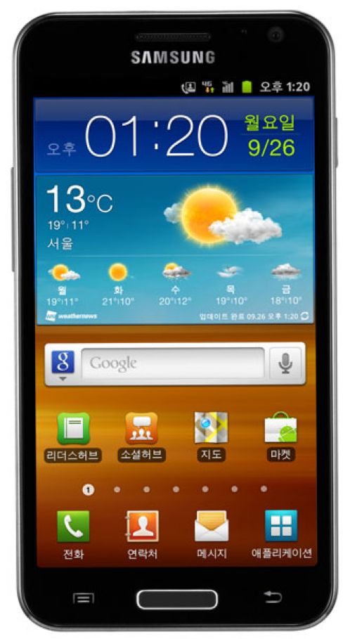 SamsungGalaxyS2HD_02.jpg