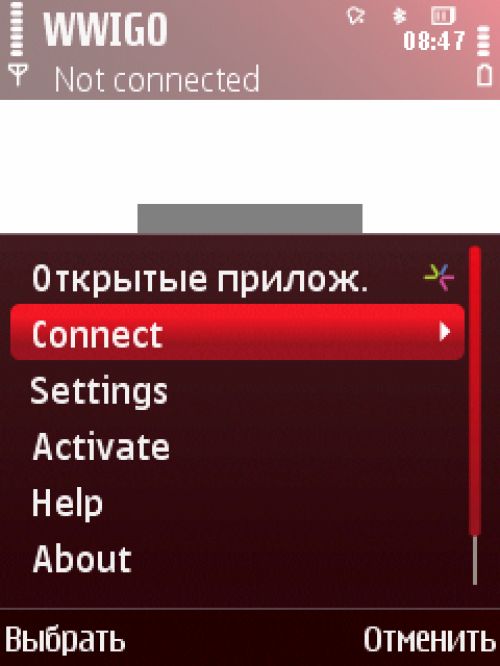 Испытано на себе: делаем из смартфона web-камеру