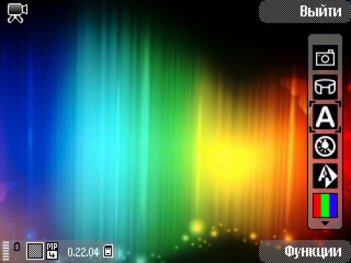 Nokia 6700 slide Nokia 6700 slide