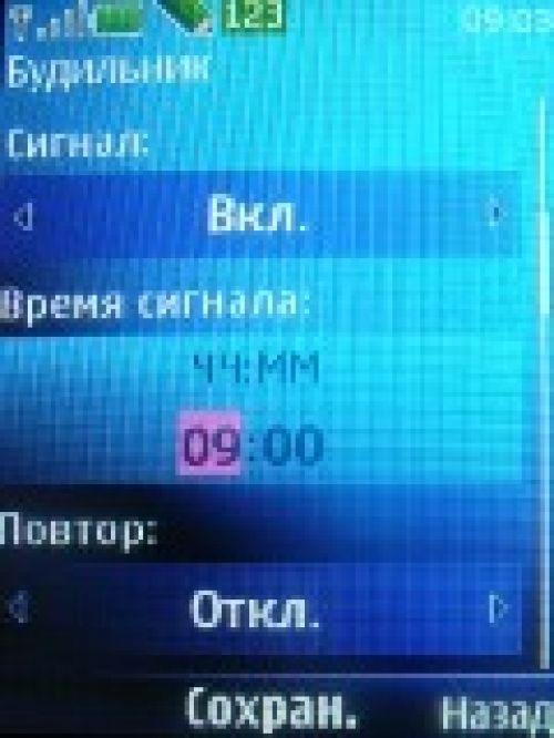 Обзор Nokia 5130 XpressMusic – музыка в цвете 