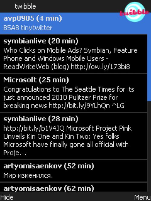 Обзор Twitter-клиентов для платформы J2ME