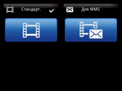 Обзор X10 mini для Mforum.ru &ldquo;Мал, да удал&rdquo;