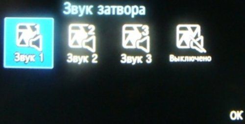 Обзор мобильных телефонов Samsung S5230 и S5600 - сенсорные "близнецы"