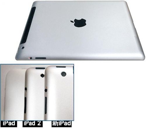 Якобы iPad 3