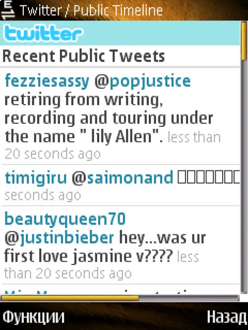 Обзор Twitter-клиентов для ОС Symbian S60