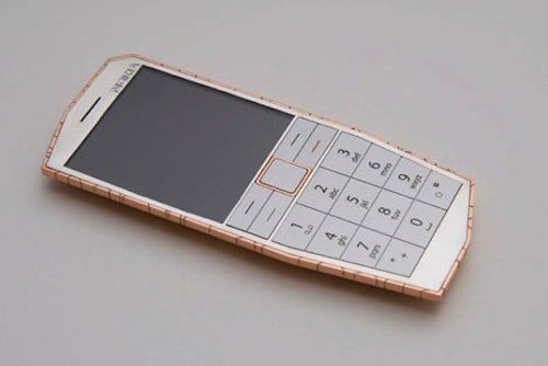 Nokia E-Cu