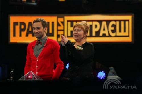 Дмитрий Шепелев - ведущий нового шоу &ndash; Играешь или не играешь на ТРК Украина