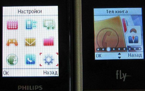 2x2: Сравнительный обзор Fly DS100 и Philips X100