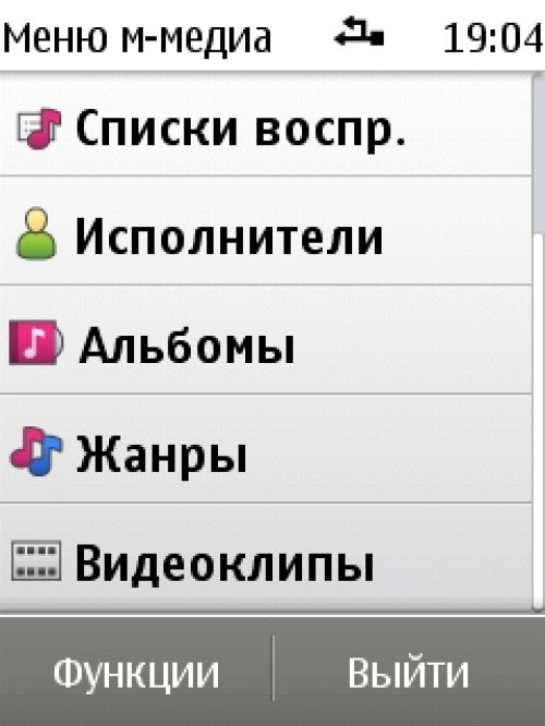 Nokia X3-02 Nokia X3-02