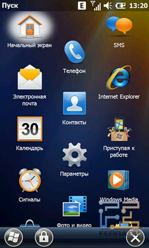 Главное меню Highscreen Hippo