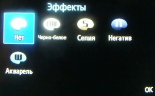 Обзор мобильных телефонов Samsung S5230 и S5600 - сенсорные "близнецы" Обзор мобильных телефонов Samsung S5230 и S5600 - сенсорные "близнецы"