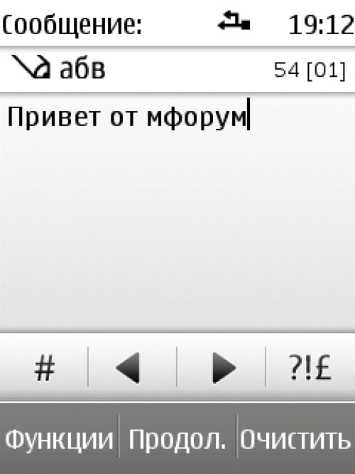 Nokia X3-02 Nokia X3-02