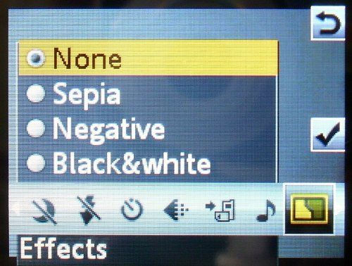 Обзор Sony Ericsson S312