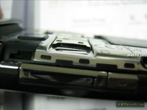 Motorola MT820 (3D "Ming")