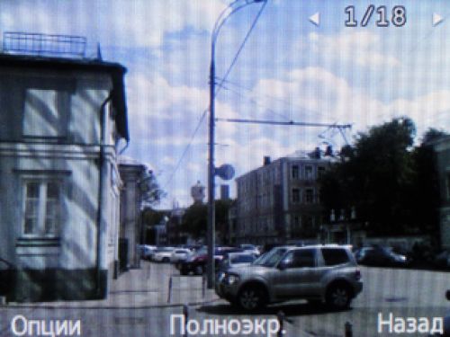 Обзор МТС Qwerty 655 Обзор МТС Qwerty 655