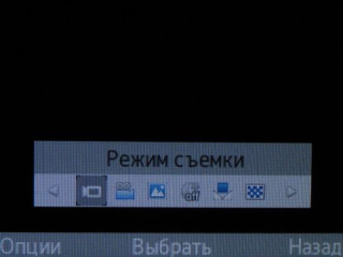 Обзор МТС Qwerty 655 Обзор МТС Qwerty 655
