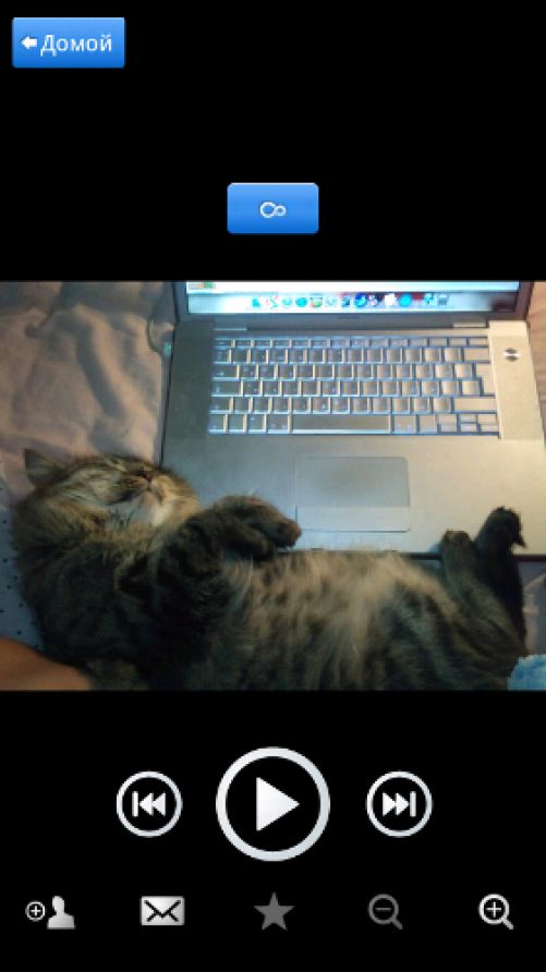 X10 2.1 скриншоты