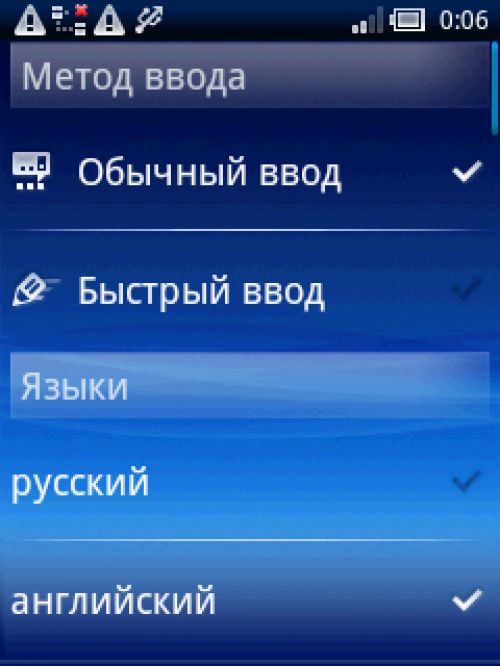 Обзор X10 mini для Mforum.ru &ldquo;Мал, да удал&rdquo;