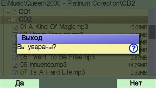 Джентльменский набор программ для сенсорных телефонов Nokia на базе Symbian OS 9.4