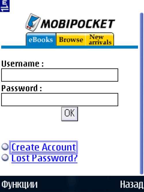 Сводный обзор Symbian-программ для чтения электронных книг Сводный обзор Symbian-программ для чтения электронных книг