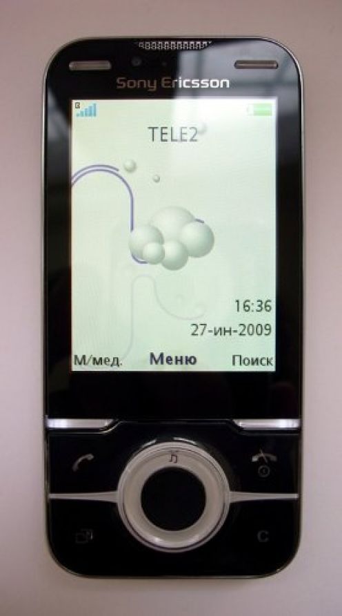 Обзор Sony Ericsson Yari