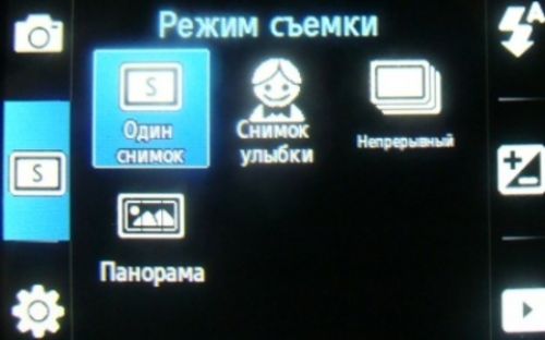 Обзор мобильных телефонов Samsung S5230 и S5600 - сенсорные "близнецы" Обзор мобильных телефонов Samsung S5230 и S5600 - сенсорные "близнецы"