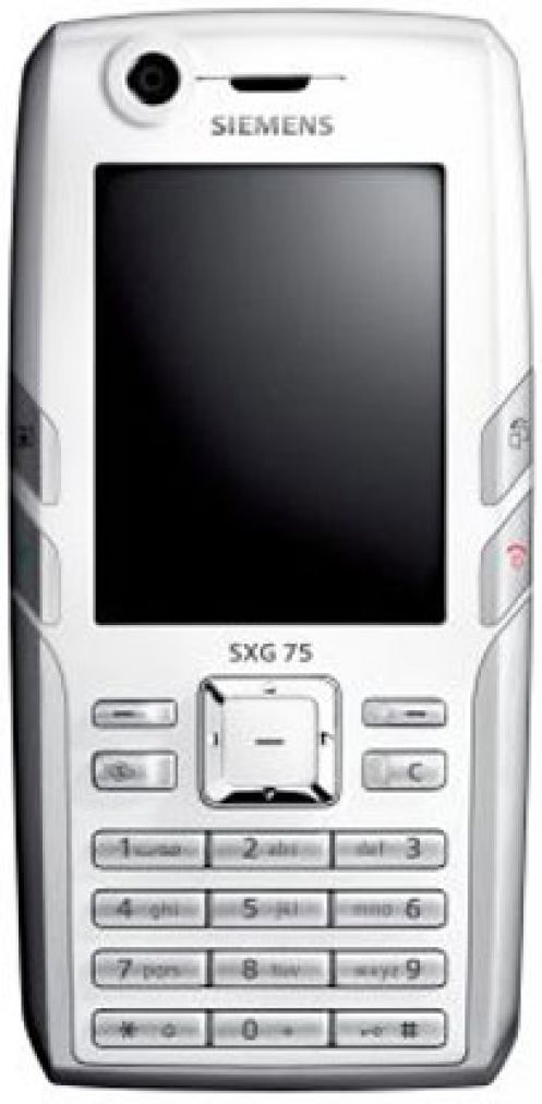 Siemens Mobile: взлет и падение