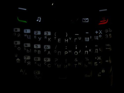 Обзор МТС Qwerty 655