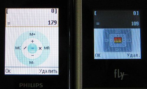 2x2: Сравнительный обзор Fly DS100 и Philips X100