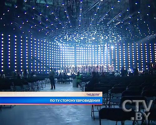 Чем запомнится Евровидение-2010