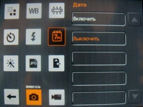 Обзор коммуникатора Acer Х960 Tempo – могучий гаджет Обзор коммуникатора Acer Х960 Tempo – могучий гаджет