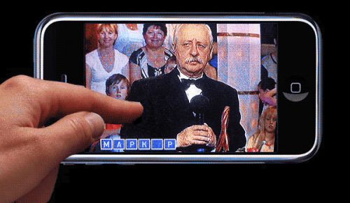 Телевизионные сети выстроили по ранжиру: цифровые, мобильные, кабельные