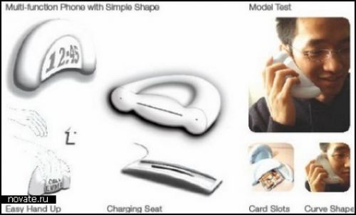 Концептуальный мобильный телефон Handphone Концептуальный мобильный телефон Handphone