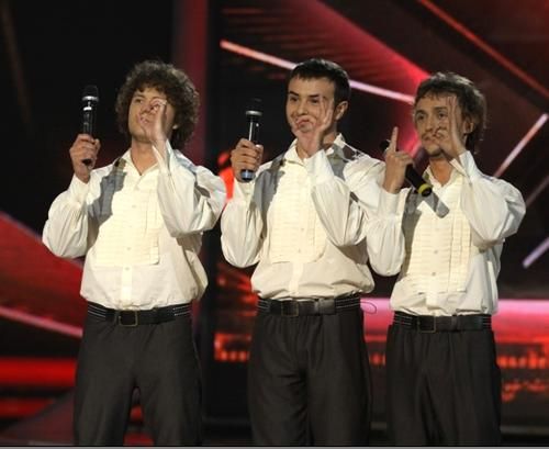 Группа &laquo;Дети капитана Гранта&raquo;