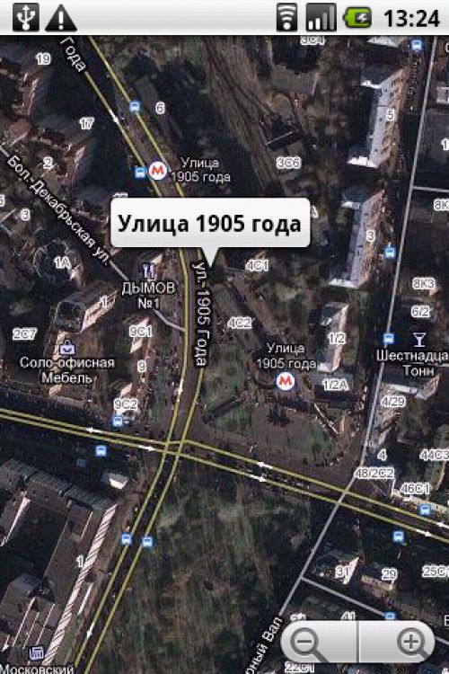 LG GT540 Optimus LG GT540 Optimus