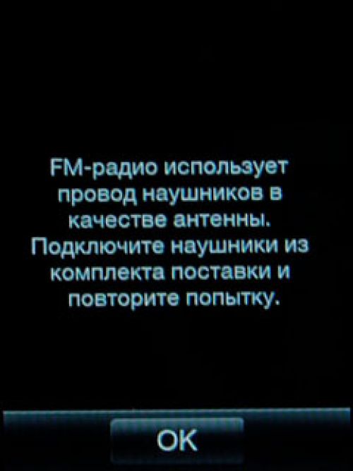 FLY G1