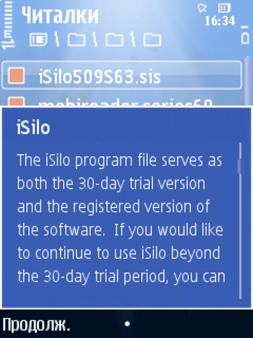 Сводный обзор Symbian-программ для чтения электронных книг Сводный обзор Symbian-программ для чтения электронных книг