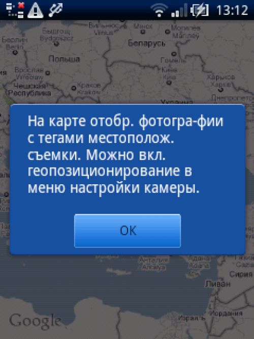 Обзор X10 mini для Mforum.ru &ldquo;Мал, да удал&rdquo;