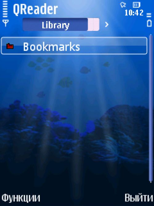 Сводный обзор Symbian-программ для чтения электронных книг
