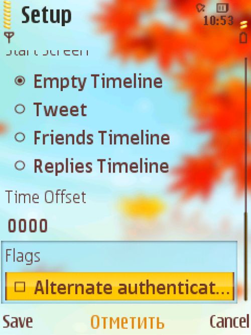 Обзор Twitter-клиентов для платформы J2ME Обзор Twitter-клиентов для платформы J2ME