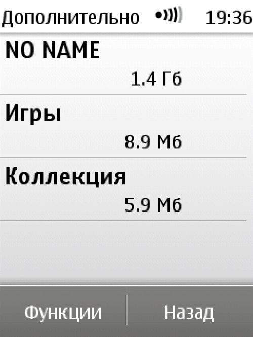 Nokia X3-02 Nokia X3-02