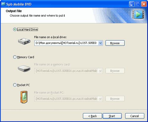 Возьмите видео в дорогу: обзор программ для подготовки «мобильного кина»
