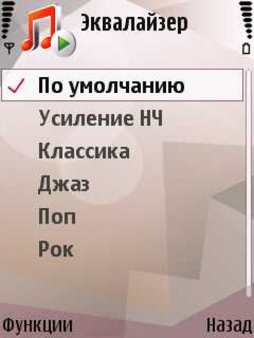 Личный опыт – Nokia N95