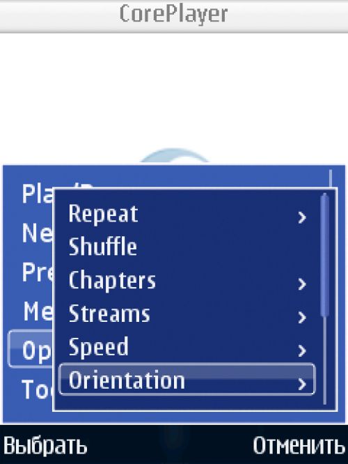 Возьмите видео в дорогу: обзор программ для подготовки «мобильного кина»