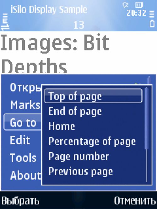 Сводный обзор Symbian-программ для чтения электронных книг Сводный обзор Symbian-программ для чтения электронных книг