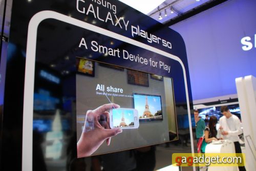 SamsungGalaxyPlayerYP-50_04.jpg